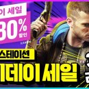 (주)쎈게임 이미지