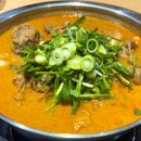 광주 광산구 오리탕 맛집 왕희 오리탕 골목보다 더 맛있다고 생각한 솔직 후기