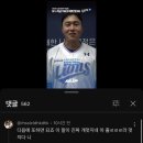 그대와 나 | 단 하나뿐인 그대와 나 👯‍♀️