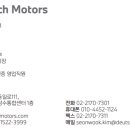 타코페이스 이미지