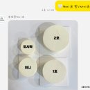 포포링 이미지
