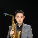 우석색소폰전문교육학원 이미지