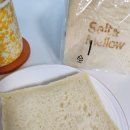 스님+며느리(2) | 임신후기일상 31주~33주 / 휴직파티, 유어스튜디오 만삭사진, 광교나들이, 아이듬뿍책, 백일해독감주사