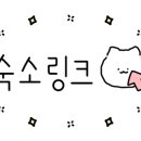 도노호텔 이미지