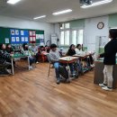 부남중학교 이미지