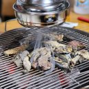 동네참숯식당 이미지