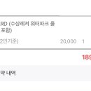 비바호텔&펜션 이미지