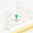 하늘조은약국 이미지