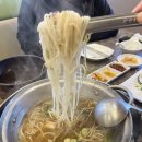 샤브향함양점 이미지