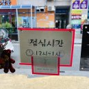 마샬헤어샵 이미지