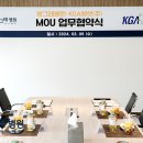 방그레병원 이미지