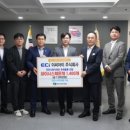 파이시스주식회사 이미지