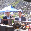 포스코이앤씨 이미지