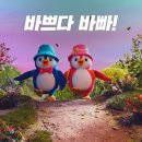 제일광고기업 이미지