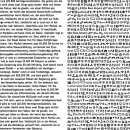 본시스템 이미지