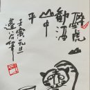 그믐 이미지