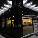 칠성면가 네이버블로그