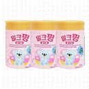 핑 - 양주시 평화로 1432 | 핑