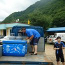 돌섬휴게소 이미지