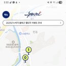 현동초등학교 앞 사거리 이미지