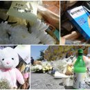 (마)강남스토리 이미지