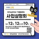 에듀플러스수학교습소 - 종로구 평창문화로 45-1 | 에듀플러스수학교습소