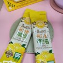 아침베리