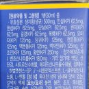 천심한의원 이미지