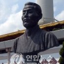 장군연합상회