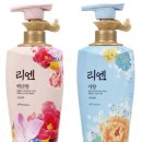 리엔디자인
