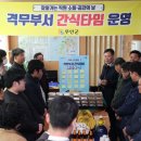 김산 이미지