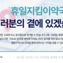 복산동-12 이미지