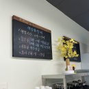 은행나무길국수집