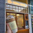 커피볶는시골커피에이스가산