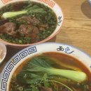 블루퍼피 | 미엔아이, 브루브루, 면서울, 어글리퍼피, 스탠다드브레드, 파타야, 스탁