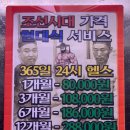 프리미엄 24시 헬스+PT 업텐션핏 수원아주대 3호점 | [수원 우만동] 다이어트에는 &lt;프리미엄 24시 헬스장 PT 업텐션핏 수원아주대3호점&gt; 솔직 후기 🏋️‍♀️