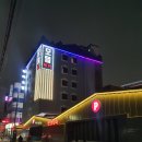 비바체 모텔 이미지