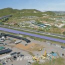 자유로태양광발전소 이미지