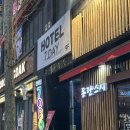 동탄투데이호텔 이미지