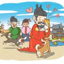 갑도농장 | 조선 궁궐에 동물이? 재미로 읽는 반려동물 열전