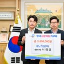 (주)강남건설 이미지