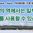 주식회사 마이여행엔