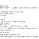에스아이티그룹 이미지