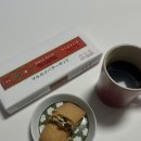 정희유통