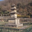 의령 보리사지 이미지