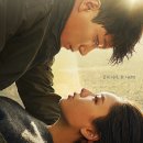 넷플릭스 드라마 한 사람만 정주행 후기
