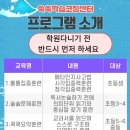 오션군산빌딩 이미지