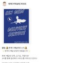 안양로223번길 이미지