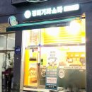 경더기파스타 이미지