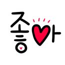 제주아르떼인테리어